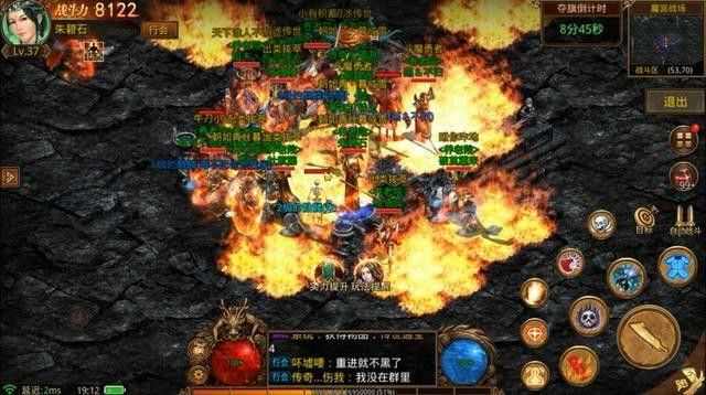 靓装传奇英雄合击之传奇私服如何修改属性