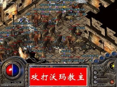新开神龙毁灭传奇中80级开放转生系统的原因