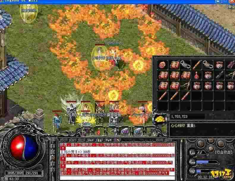 传奇私服用什么服务器好 从流畅度到稳定性的实用选择方向