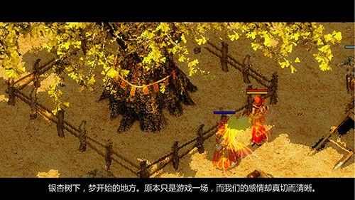 仿盛大传奇飞飞全篇之热血传奇百区下载哪个