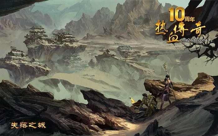 蓝月传奇复古版1.76之传奇私服和击有什么好f吗