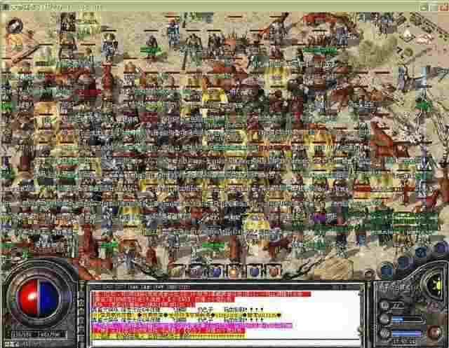 暗黑玛法下的爆率掌控 传奇私服爆率调整核心路径