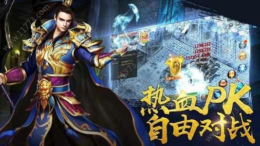 传奇1.76假人金币战士职业有何技能攻略