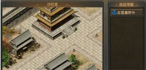 热血传奇背后的数据支撑：揭秘其采用的数据库及核心作用