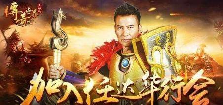 最新1.76雷霆复古网页之传奇私服人物最多多少准确