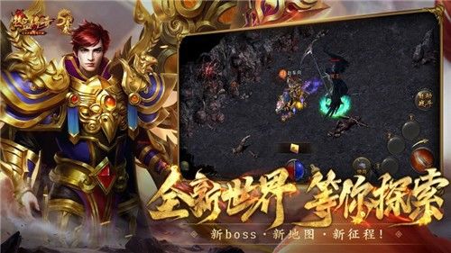 神途手游我本沉默金币版选择道士的前途是什么